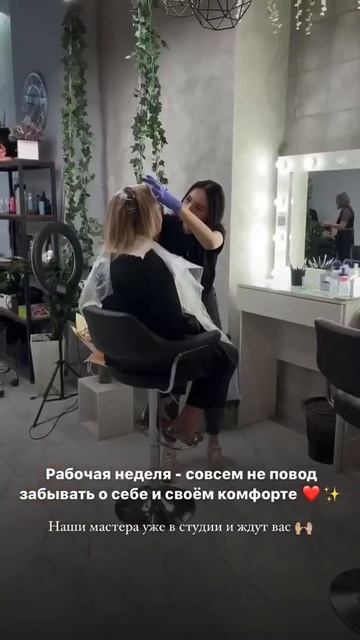 18 июля 2022 г. смотреть онлайн