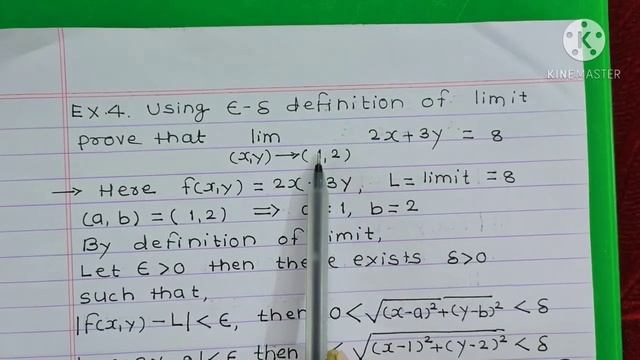 Examples using definition of epsilon - Delta limit Part 2 смотреть онлайн
