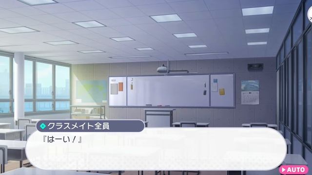 [ENG SUBS] 4☆ Tsukasa Tenma - "I'm the Leading Actor!" Side Story 1 смотреть онлайн