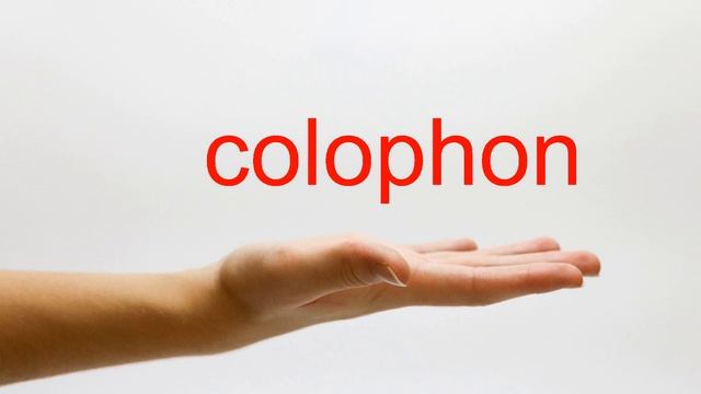 How to Pronounce colophon - American English смотреть онлайн