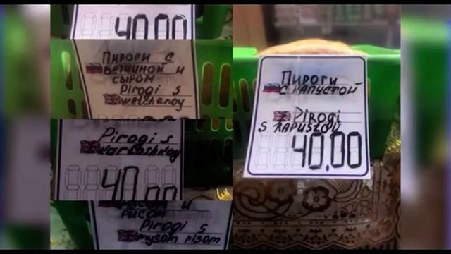 Отражение недели 23.02.2019 смотреть онлайн