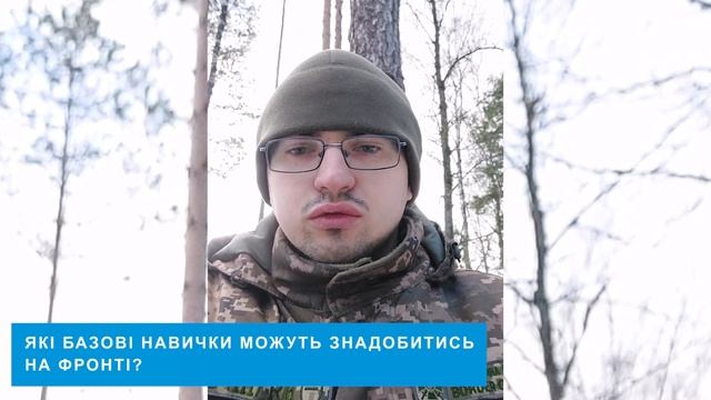 Як справи в учителя_6 випуск смотреть онлайн