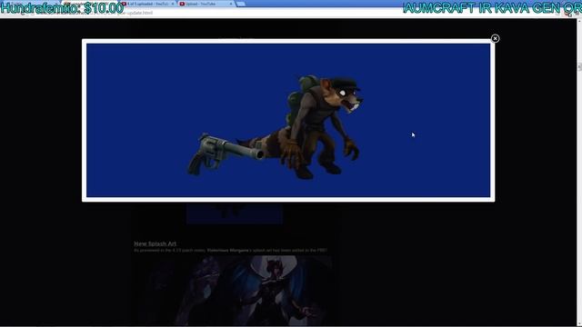 Pickpocket Twitch Skin Model - League Of Legends LOL PBE , EthanD / EthanDJ смотреть онлайн