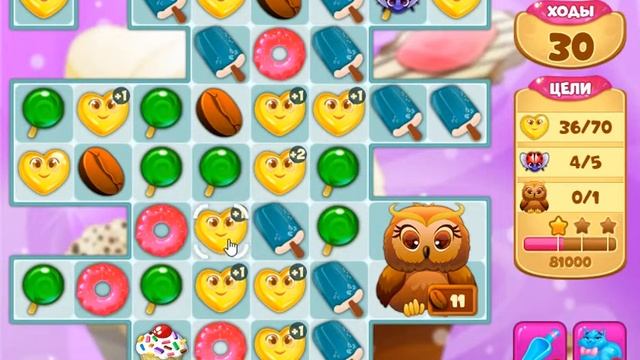 Долина Сладостей 587 уровень - Candy Valley Level 587