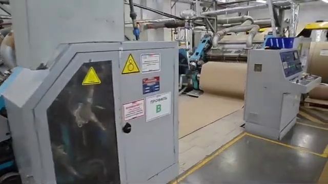 Паровой двухслойный гофроагрегат 1400 JSM смотреть онлайн