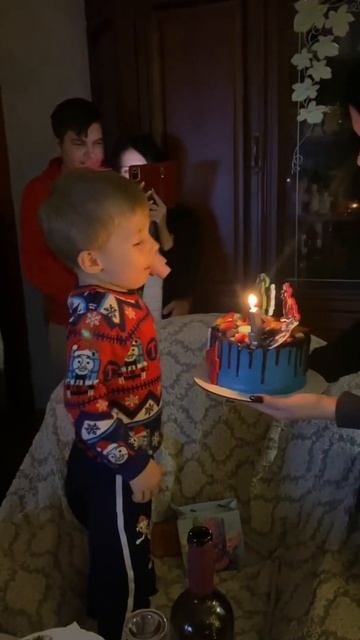 Шураня Александр Лев 🦁 День рождения 🥳 смотреть онлайн