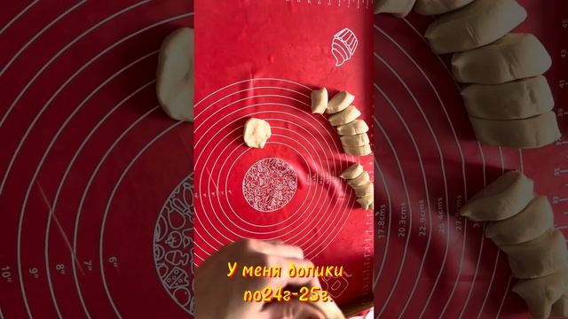 Хошан манты. Ну очень вкусные манты. смотреть онлайн