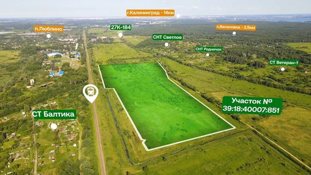 copy_1A576F98-A82D-4912-B208-DD4E9D0477F6 смотреть онлайн