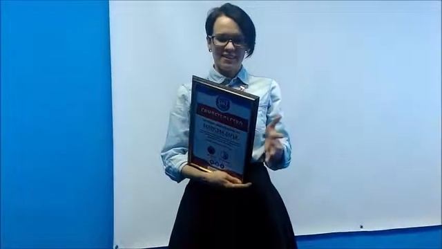 Отзыв Дарьи Белоусовой о курсе "Секреты продвижения товаров и услуг в социальных сетях" SM7 смотреть онлайн