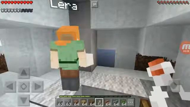 1 часть майна с лерай смотреть онлайн