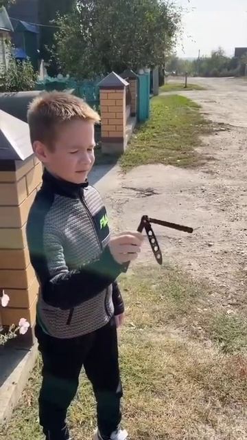 Кручу нож бабочку