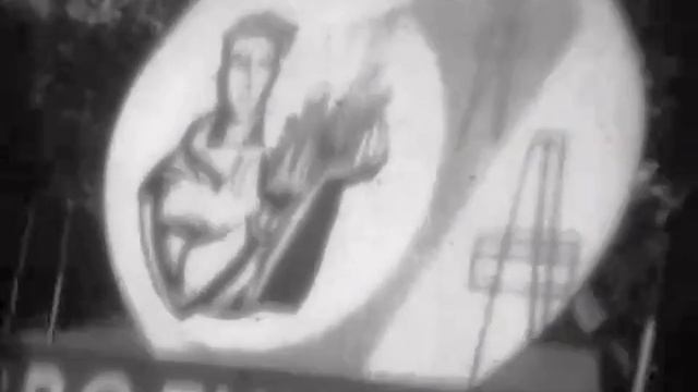 1 мая 1973 смотреть онлайн