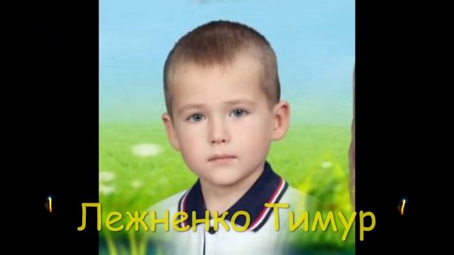 М.-Погорілівський ЗДО №3 "Веселка" вітає своїх випускників. 2020 смотреть онлайн
