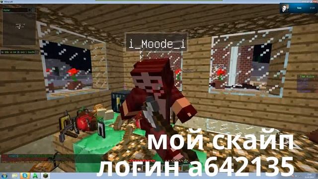 гриф шоу номер 2 смотреть онлайн