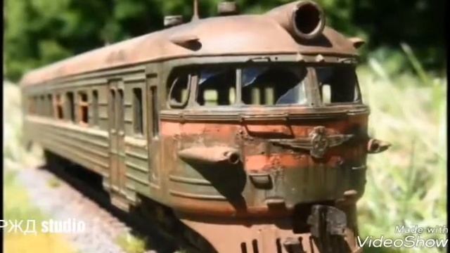 Мёртвые поезда смотреть онлайн