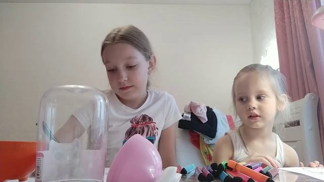 Челеньчь смотреть онлайн