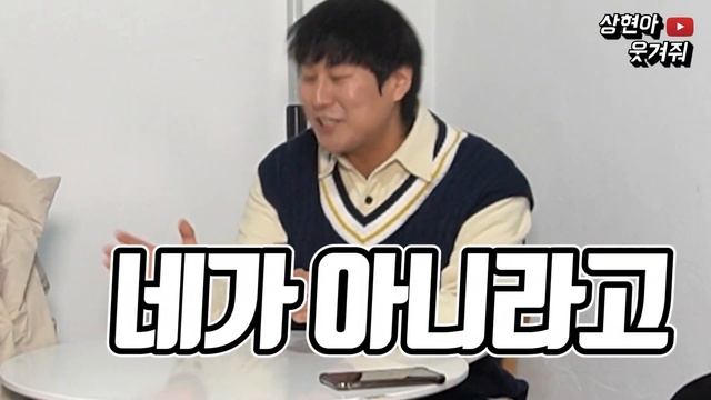 [SUB]여자볼때 성격만 본다는 친구한테 몸매부심으로 다가갔더니 반응이 смотреть онлайн