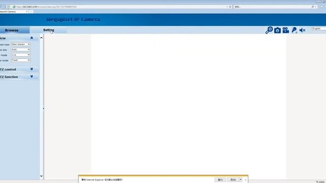 BNT IP PTZ Camera restore to factory settings on IE Browser смотреть онлайн