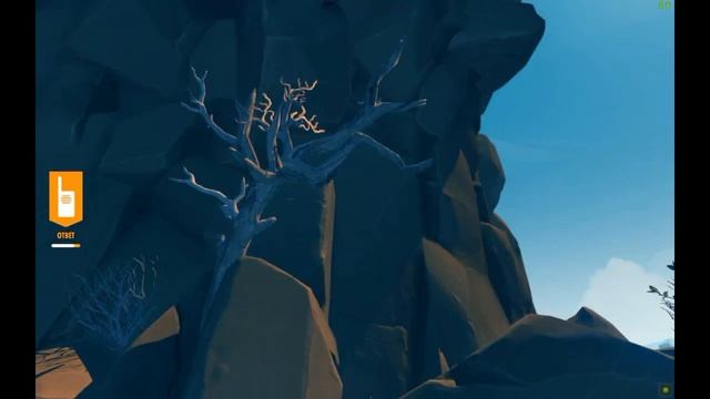 Firewatch#2 смотреть онлайн