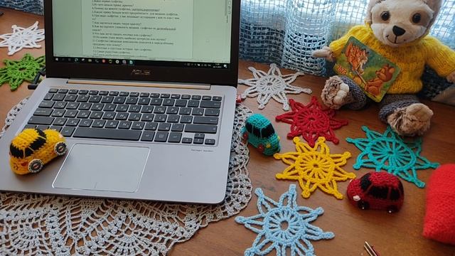 Ответы на вопросы тэга в СП Красивая салфетка смотреть онлайн