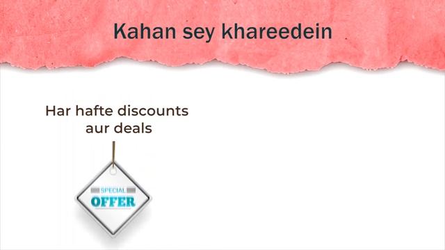 Electric Goods Business Kaise Shuru Kare | Top Business Ideas business idea in 2021 LockTheDeal смотреть онлайн