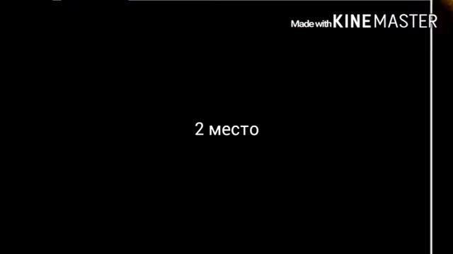 Лучшие футболисты Ла Лиги 2016 + иOдин пак в UFC смотреть онлайн