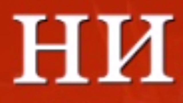 Ты опять проспал все лето - Но это текст смотреть онлайн