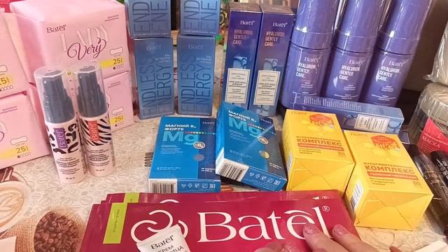 БАТЭЛЬ_ Алтай 🏔️ Распаковка 📦 Заказ последний за февраль 🌷💝 смотреть онлайн