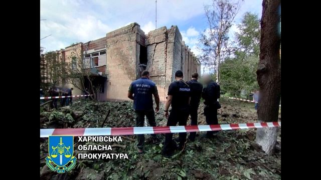 Харьков  Шевченковский район Kharkov