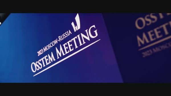 Osstem Meeting Moscow 2023