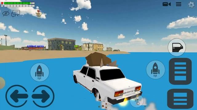 побег от клёвой мухи смотреть онлайн