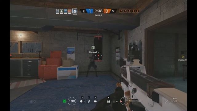 Caveira качок смотреть онлайн