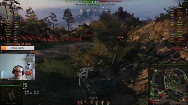 18+WOT ТС-5, 11 фрагов на взвод, 9 тыс домага, полный разгром на Энске. смотреть онлайн
