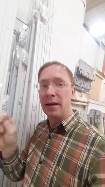 Бегунок гвоздик или бегунок роликовый