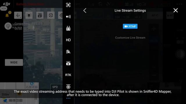 Show Real-time Camera View in Sniffer4D Mapper смотреть онлайн