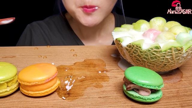 ASMR *MELON BINGSU & MELON TANGHULU & MACARON* 멜론빙수, 멜론 탕후루, 마카롱 EATING SOUND смотреть онлайн