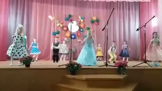 группа 