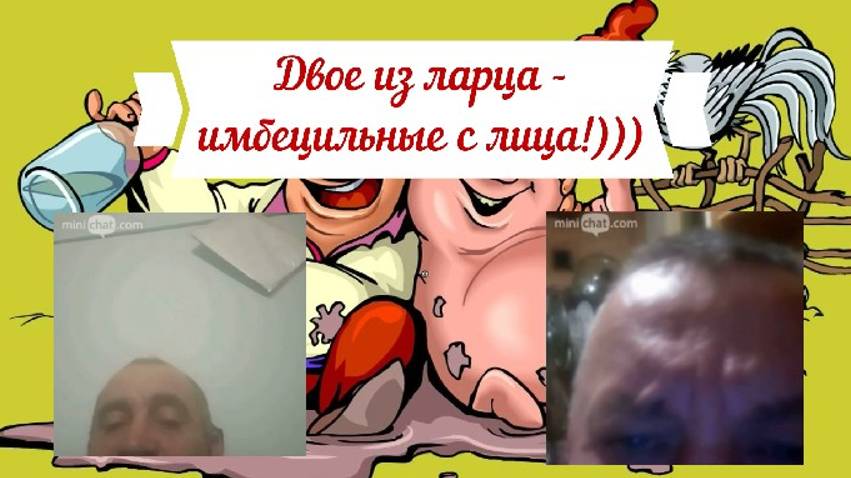 Достучаться до кастрУль невозможно 31.01.25 смотреть онлайн