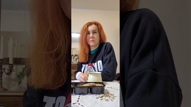 За чашечкой чая. смотреть онлайн