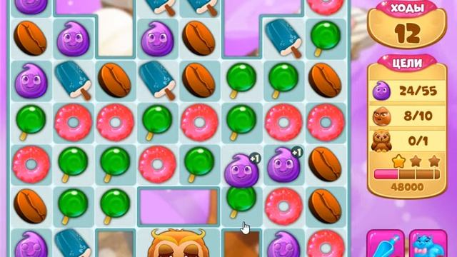 Долина Сладостей 583 уровень - Candy Valley Level 583