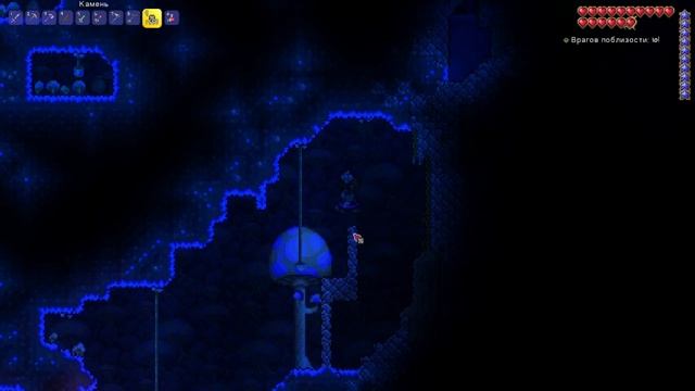 TERRARIA - ПРОХОЖДЕНИЕ #5: УКРАШЕНИЕ БАЗЫ, ОБОГОТИТЕЛИ, 2 БИОМ ГРИБОВ, ЗАКИДКА СУНДУКОВ,  2 К. ЛУНЫ