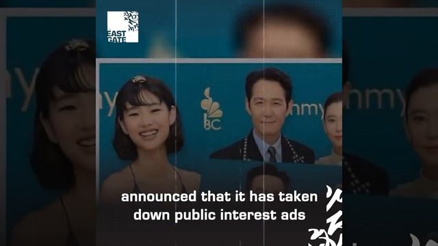 Squid Game Actor Charged with Sexual Assault смотреть онлайн