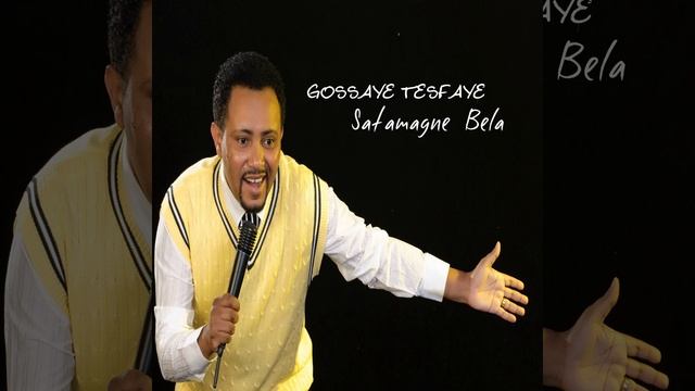 Koya Babo смотреть онлайн