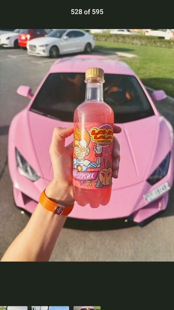 а4@ розовая ламба#? смотреть онлайн