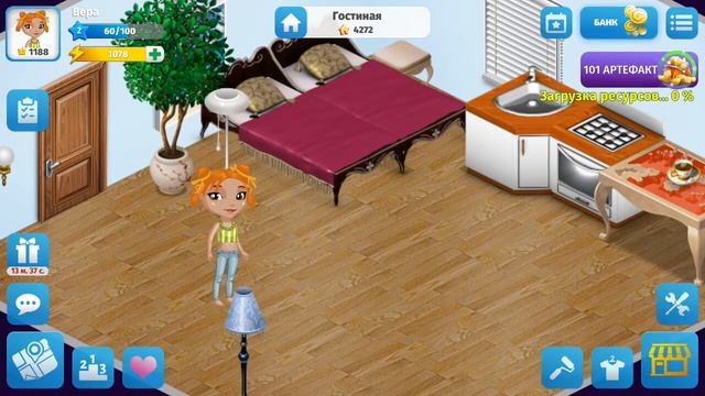 тотор как делать ос в аватарии и комнету смотреть онлайн