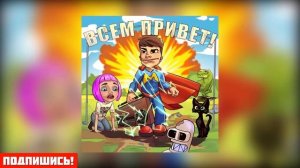 Мэвл - ВСЕМ ПРИВЕТ! (ВЕСЬ АЛЬБОМ) 2020