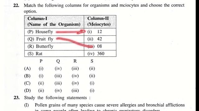 GUJCET-2022 BIOLOGY || Paper Practice-1 смотреть онлайн