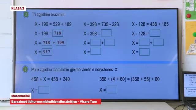 Klasa 3 - Matematikë - Barazimet lidhur me mbledhjen dhe zbritjen смотреть онлайн