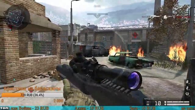 Утренний стрим по Warface|Бустим галочку смотреть онлайн