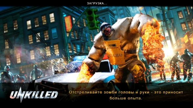 Играем в Unkilled -зомби среди нас смотреть онлайн